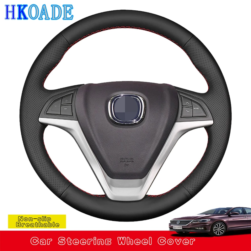 Индивидуальная поделка из натуральной кожи для Changan CS15 EV 2016-2018 CS55 2017 2018 CS75 2013-2017 интерьер автомобиля
Индивидуальная поделка из натуральной кожи для Changan CS15 EV 2016-2018 CS55 2017 2018 CS75 2013-2017 интерьер автомобиля