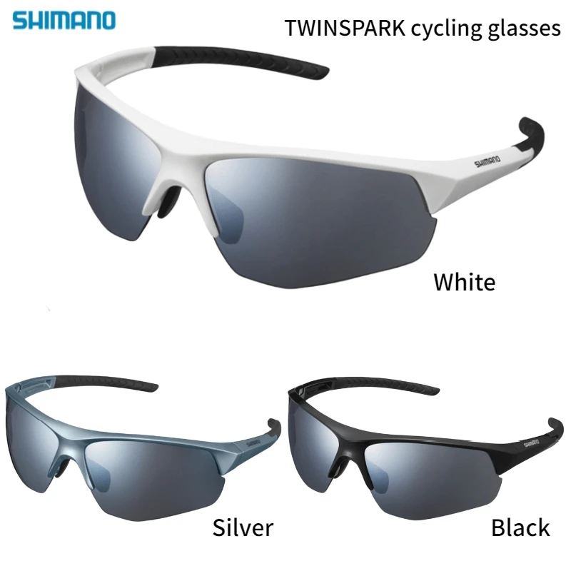 Велосипедное снаряжение Shimano twingпарковок, с двойными линзами, высокоэффективные, с очками
Велосипедное снаряжение Shimano twingпарковок, с двойными линзами, высокоэффективные, с очками