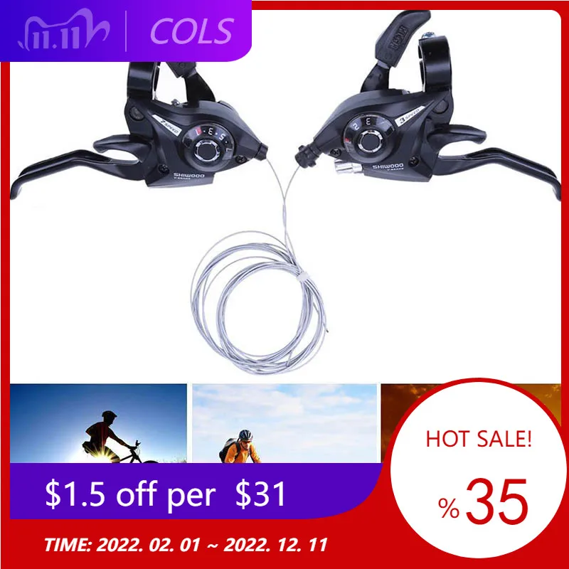 3 Speed Mountain Bike Variable Speed Governor Transmission One-Piece Brake Shifter Brake For Road Folding Bicycle Part
3 Speed Mountain Bike Variable Speed Governor Transmission One-Piece Brake Shifter Brake For Road Folding Bicycle Part