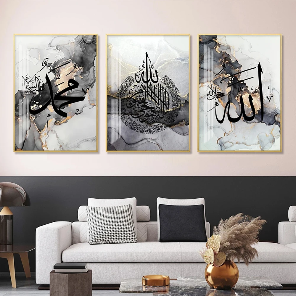 Diamond Art Painting Islamic Calligraphy Gold Black Marble Ayatul kursi Quran Allah Diamond Mosaic Pictures Living Room Decor
Diamond Art Painting Islamic Calligraphy Gold Black Marble Ayatul kursi Quran Allah Diamond Mosaic Pictures Living Room Decor
