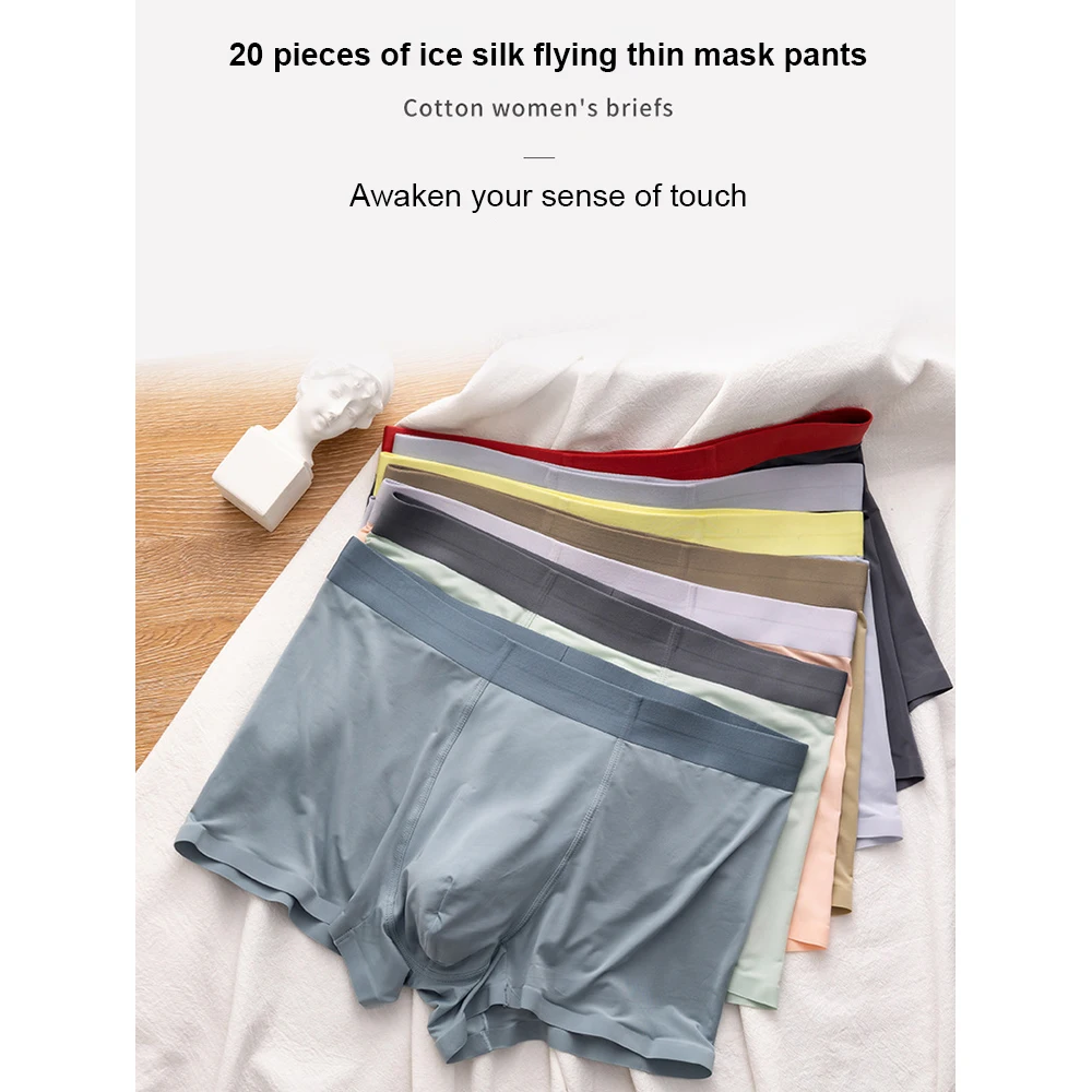 Sexy Men Underwear Ice Silk Underwear Seamless Lightweight Breathable Hip Lift Underwear Boxershorts 3D Pouch Shorts
Sexy Men Underwear Ice Silk Underwear Seamless Lightweight Breathable Hip Lift Underwear Boxershorts 3D Pouch Shorts