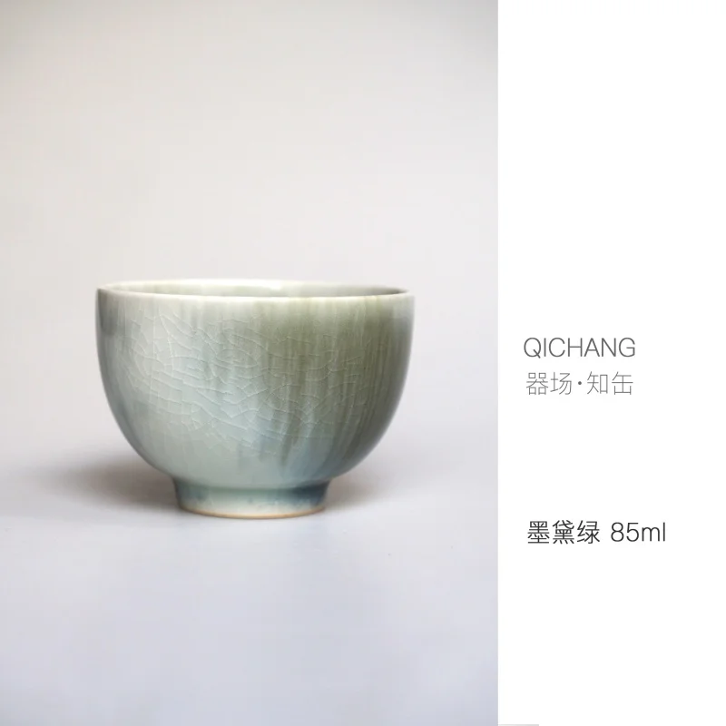

|Qidangmo Dark Green Crackle Glaze Kiln Baked Gracked Glaze Exquisite Tea Cup Jingdezhen Handmade Tea Set Tea Tasting Cup 85ml