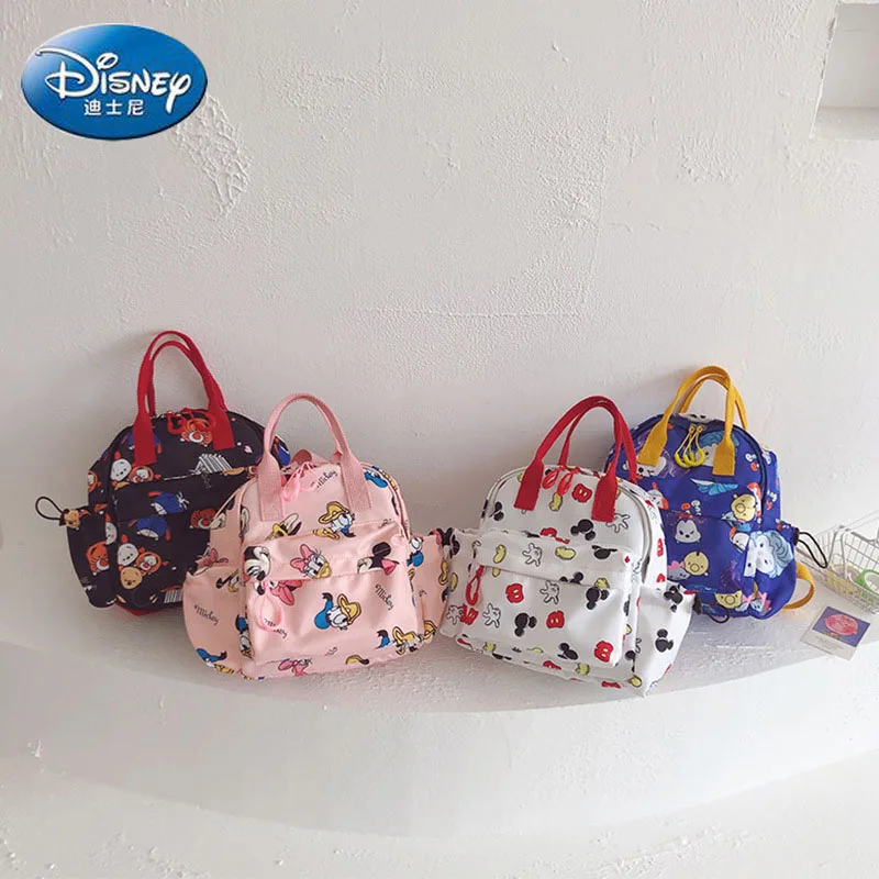 Disney's 2022 New Children's Backpack Boys and Girls Cute Cartoon Mickey Mouse Minnie Children's School Bag Lightweight Backpack
Disney's 2022 New Children's Backpack Boys and Girls Cute Cartoon Mickey Mouse Minnie Children's School Bag Lightweight Backpack