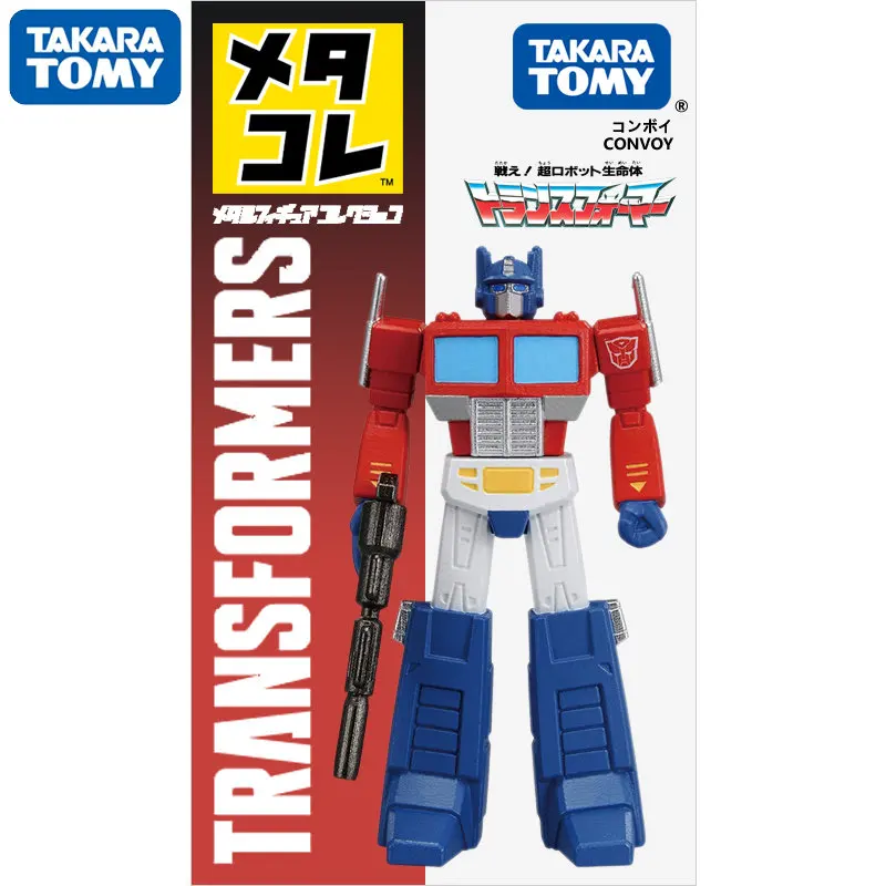 TAKARA TOMY Transformers Optimus Prime Metal Doll Ornaments Genuine Action Figure Deformation Robot Toys for Boys Children Gift
TAKARA TOMY Transformers Optimus Prime Metal Doll Ornaments Genuine Action Figure Deformation Robot Toys for Boys Children Gift