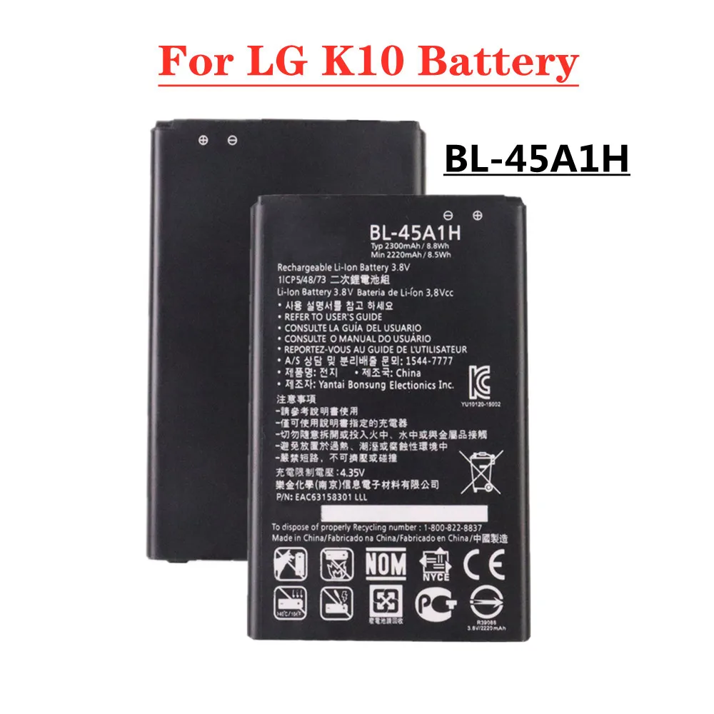 Новый высококачественный аккумулятор BL45A1H на 2300 мАч для телефона LG K10 LTE Q10 F670 F670S F670L F670K K420 K420N BL 45A1H
Новый высококачественный аккумулятор BL45A1H на 2300 мАч для телефона LG K10 LTE Q10 F670 F670S F670L F670K K420 K420N BL 45A1H