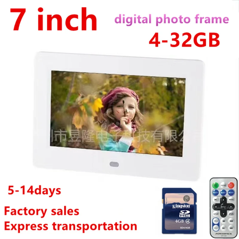 Support 32GB 7 Inch LED 800*480 Full Function Digital Photo Frame Electronic Album digitale Picture Music Video GOOD gift
Support 32GB 7 Inch LED 800*480 Full Function Digital Photo Frame Electronic Album digitale Picture Music Video GOOD gift