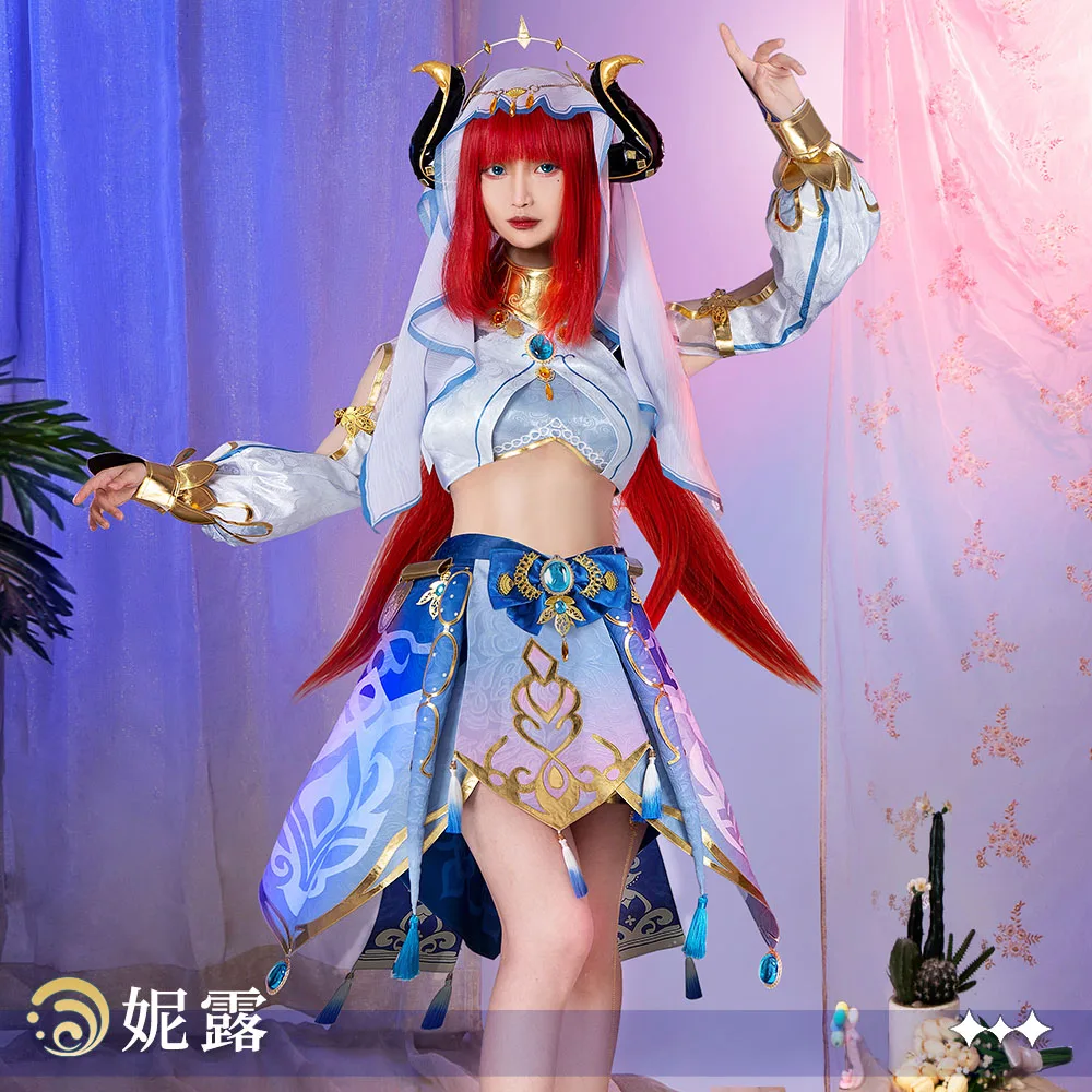 Костюм для косплея COS-KiKi Anime Genshin Impact Nilou танцоры в западном регионе, костюм для косплея, сексуальный костюм для Хэллоуина
Костюм для косплея COS-KiKi Anime Genshin Impact Nilou танцоры в западном регионе, костюм для косплея, сексуальный костюм для Хэллоуина
