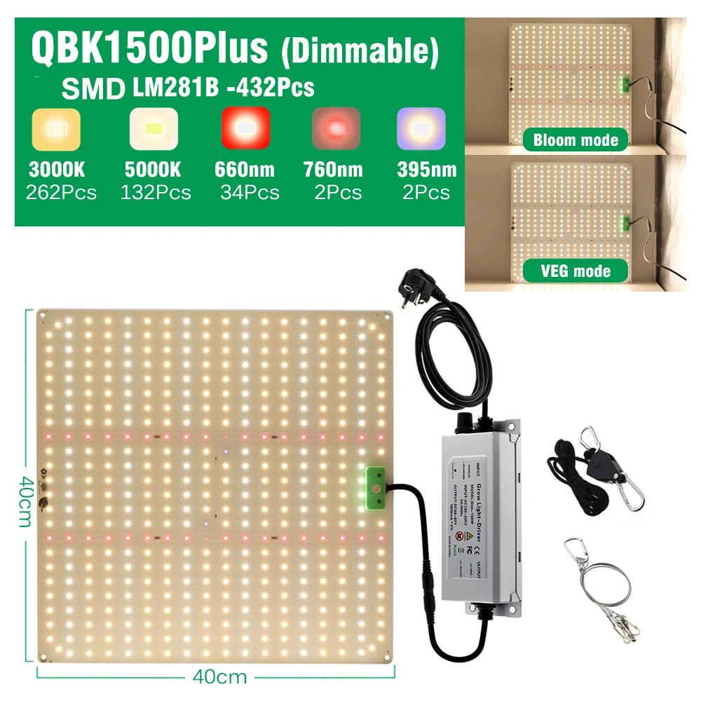Светодиодная лампа для растений Full Spectrum LED Grow Light LM281B, диодная LED-лампа с эффектом солнечного света, квантовая лампа для теплиц и гидропоники, освещение для роста растений.
Светодиодная лампа для растений Full Spectrum LED Grow Light LM281B, диодная LED-лампа с эффектом солнечного света, квантовая лампа для теплиц и гидропоники, освещение для роста растений.