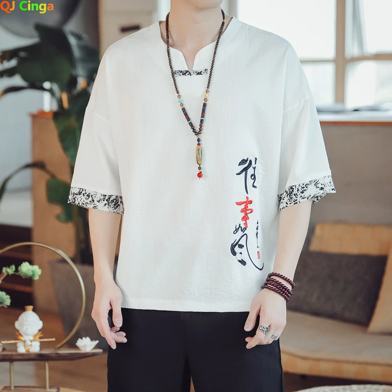Summer White Men's Short Sleeve T-Shirt Chinese Style V-Neck Pullover T Shirt Men Fashion Casual Man T-Shir Black Grey Khaki
Summer White Men's Short Sleeve T-Shirt Chinese Style V-Neck Pullover T Shirt Men Fashion Casual Man T-Shir Black Grey Khaki