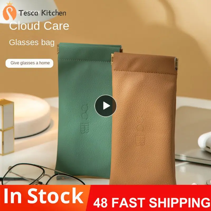 Portable Sunglasses Storage Bag Small And Practical Thick And Durable Glasses Bag Leather Cosmetic Bag Home Storage Water Proof 
Portable Sunglasses Storage Bag Small And Practical Thick And Durable Glasses Bag Leather Cosmetic Bag Home Storage Water Proof