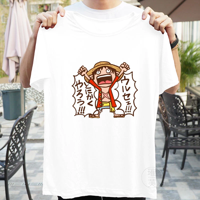 One Piece Short Sleeve T-Shirt Fashion Loose Top Goth Clothes Y2k Aesthetic Tops Women 2022 Kawaii Clothes Y2k Top
One Piece Short Sleeve T-Shirt Fashion Loose Top Goth Clothes Y2k Aesthetic Tops Women 2022 Kawaii Clothes Y2k Top
