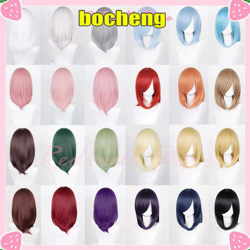 

40cm Long Straight Wig Multi-color Cosplay Hair Basic Bang Red Blue Pink Brown Purple Black White Green Blonde Gray Headwear