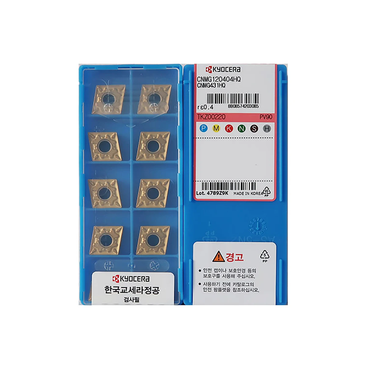 Kyocer a 100% Original CNMG CNMG1204 CNMG120404HQ PV90 CNMG120404HQ PV7020 CNMG120404HQ PV720 CNMG120404PP PV720 Turning Inserts
Kyocer a 100% Original CNMG CNMG1204 CNMG120404HQ PV90 CNMG120404HQ PV7020 CNMG120404HQ PV720 CNMG120404PP PV720 Turning Inserts