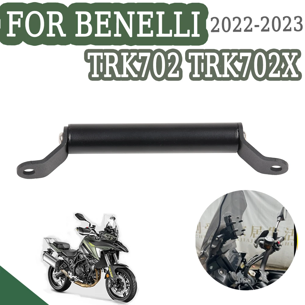 Держатель для смартфона Benelli TRK 702 702X 2023 2022 мотоцикла GPS навигация кронштейн для телефона Поддержка TRK702 TRK702X 22 мм
Держатель для смартфона Benelli TRK 702 702X 2023 2022 мотоцикла GPS навигация кронштейн для телефона Поддержка TRK702 TRK702X 22 мм