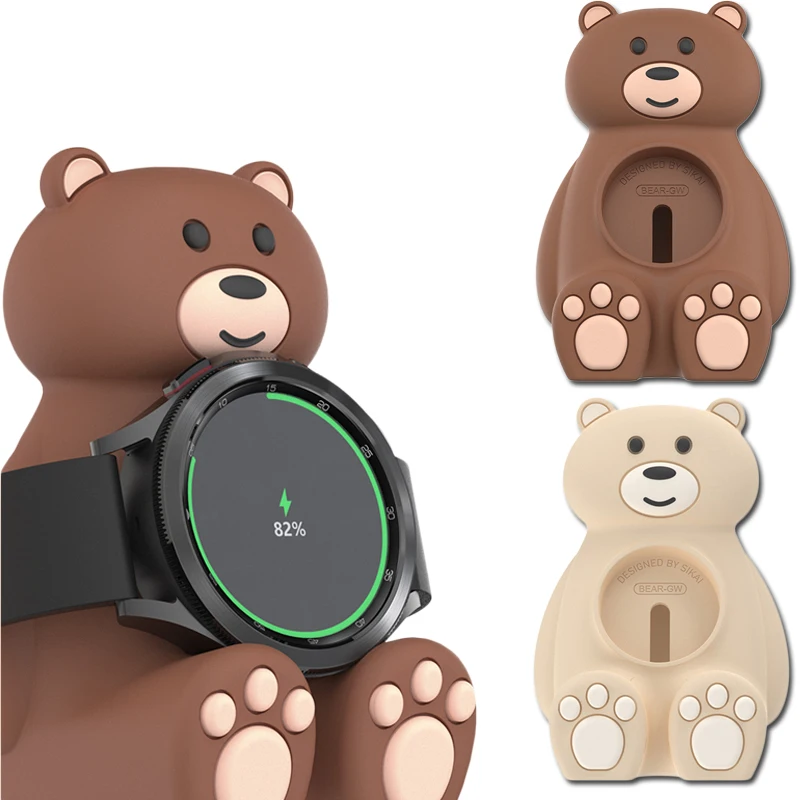 Подставка для зарядки Samsung Galaxy Watch 4 5 40 44 мм, классическая настольная зарядная станция с медведем, док-держатель, кронштейн, подарки 
Подставка для зарядки Samsung Galaxy Watch 4 5 40 44 мм, классическая настольная зарядная станция с медведем, док-держатель, кронштейн, подарки