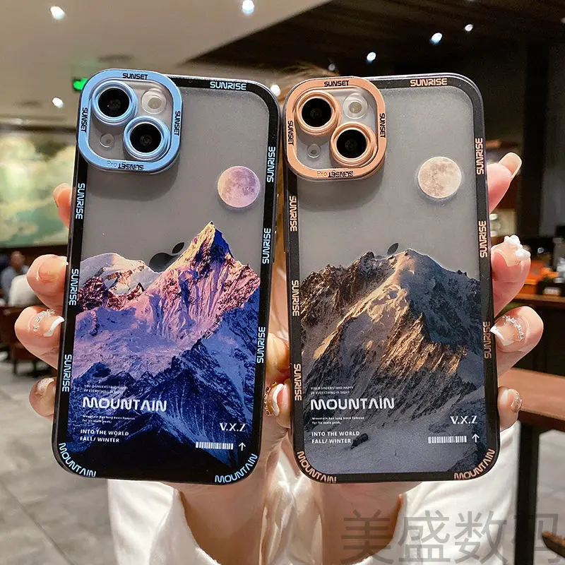 Retro Moon night Late Cloud Phone Case For iPhone 13 Pro 11 12Pro Max XR XS Max 7 8 Plus X Lens Protection Shockproof Soft Cover
Retro Moon night Late Cloud Phone Case For iPhone 13 Pro 11 12Pro Max XR XS Max 7 8 Plus X Lens Protection Shockproof Soft Cover