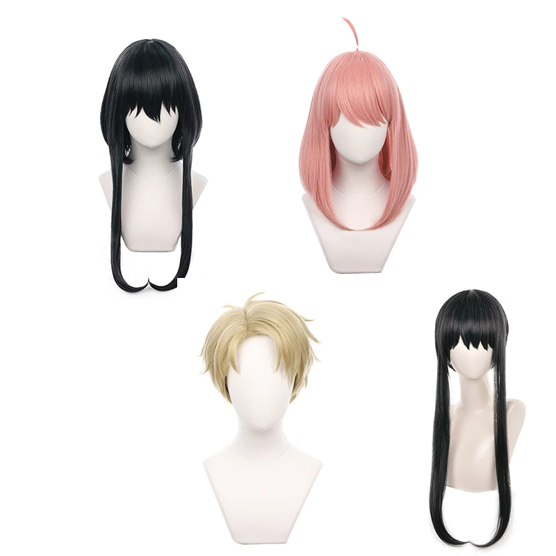 Anime Spy X Family Yor Forger Cosplay Wi Anya Forger Wigs Loid Forger Cosplay Hair
Anime Spy X Family Yor Forger Cosplay Wi Anya Forger Wigs Loid Forger Cosplay Hair