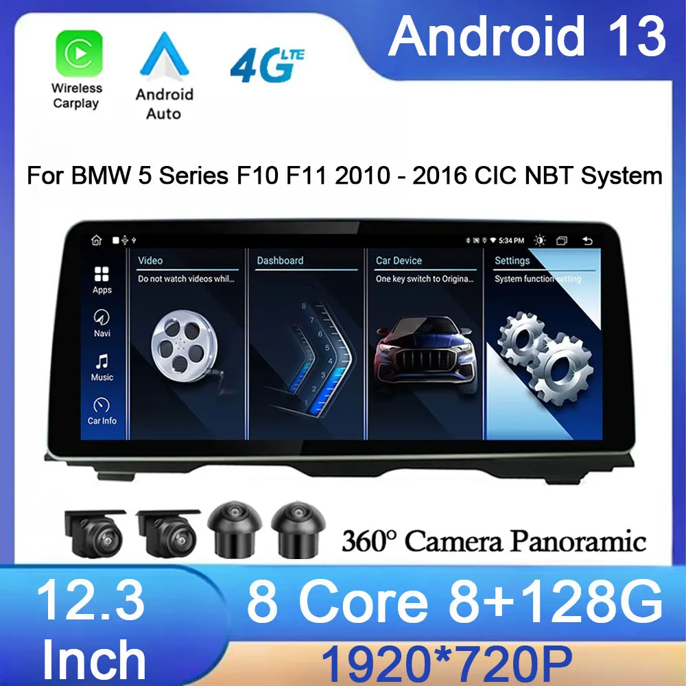 Автомобильный мультимедийный плеер экран 12 3 дюйма 8 ядер IPS Android 13 для BMW 5 Series F10 F11