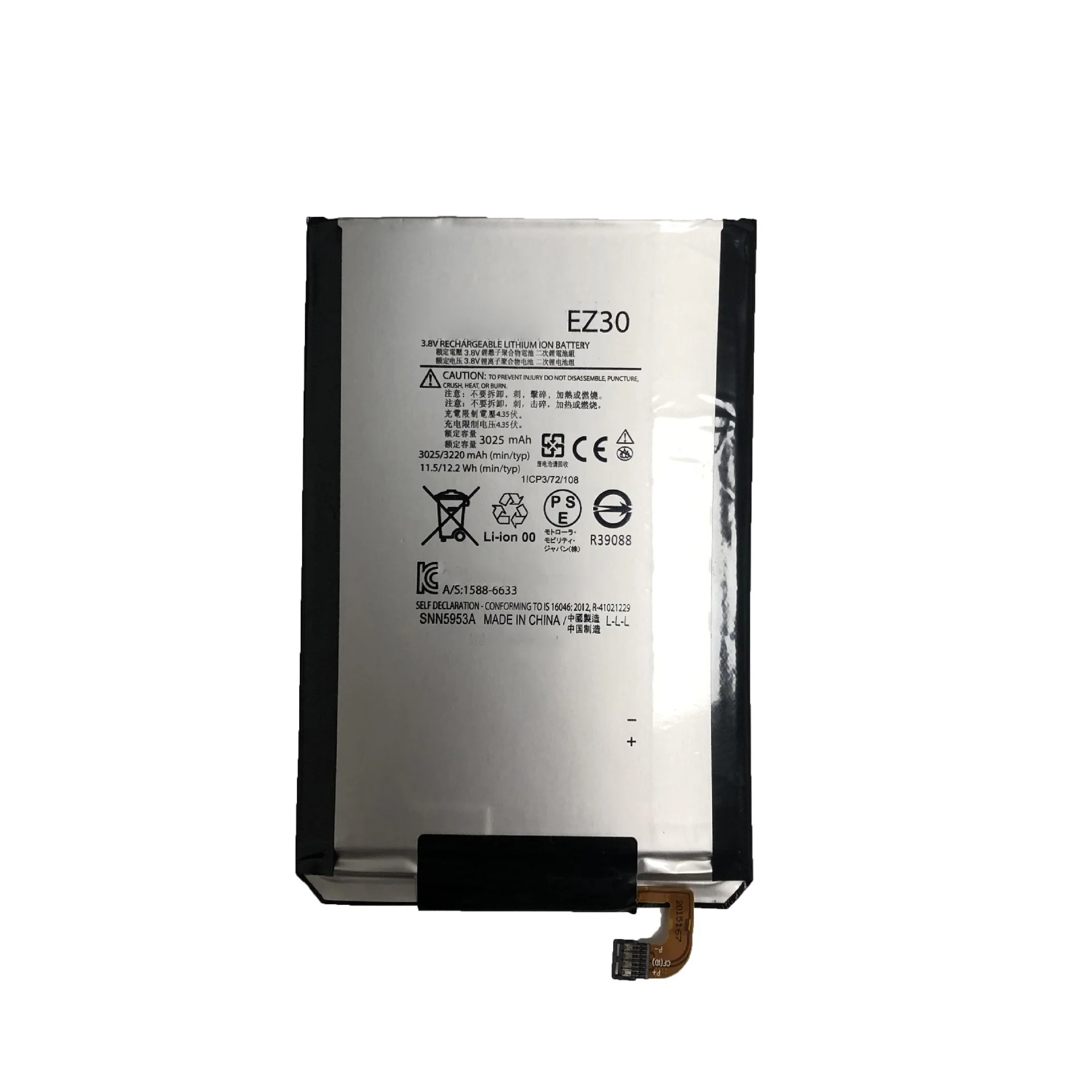 Battery For Motorola Moto XT1100 XT1103 XT1115 EZ30 SNN5953A For GOOGLE Nexus 6 3025mAh Original Phone Battery+Tracking number
Battery For Motorola Moto XT1100 XT1103 XT1115 EZ30 SNN5953A For GOOGLE Nexus 6 3025mAh Original Phone Battery+Tracking number
