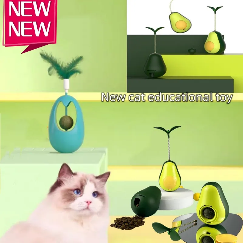 New Avocado Tumbler Mint Ball Leaky Toy Teething Licks Multi-Functional Toy Rotatable Cat Stick Cat Leaky Toy Puzzle Pet Toy
New Avocado Tumbler Mint Ball Leaky Toy Teething Licks Multi-Functional Toy Rotatable Cat Stick Cat Leaky Toy Puzzle Pet Toy