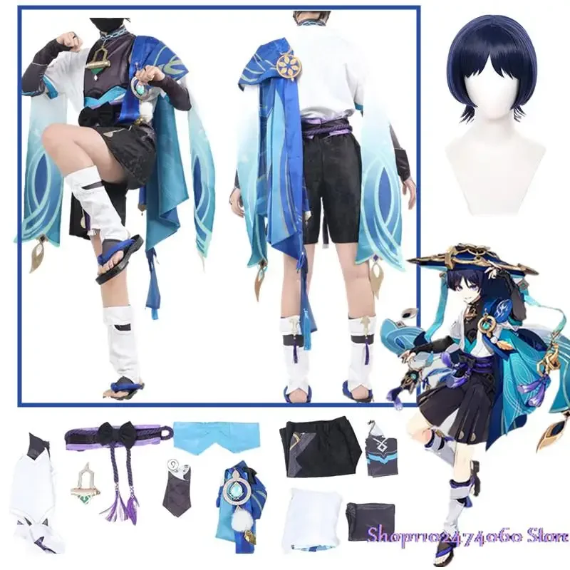 Scaramouche Cosplay Costume Game Genshin Impact Wanderer Cosplay Costume Anime Uniform Wig Halloween Carnival Costume
Scaramouche Cosplay Costume Game Genshin Impact Wanderer Cosplay Costume Anime Uniform Wig Halloween Carnival Costume