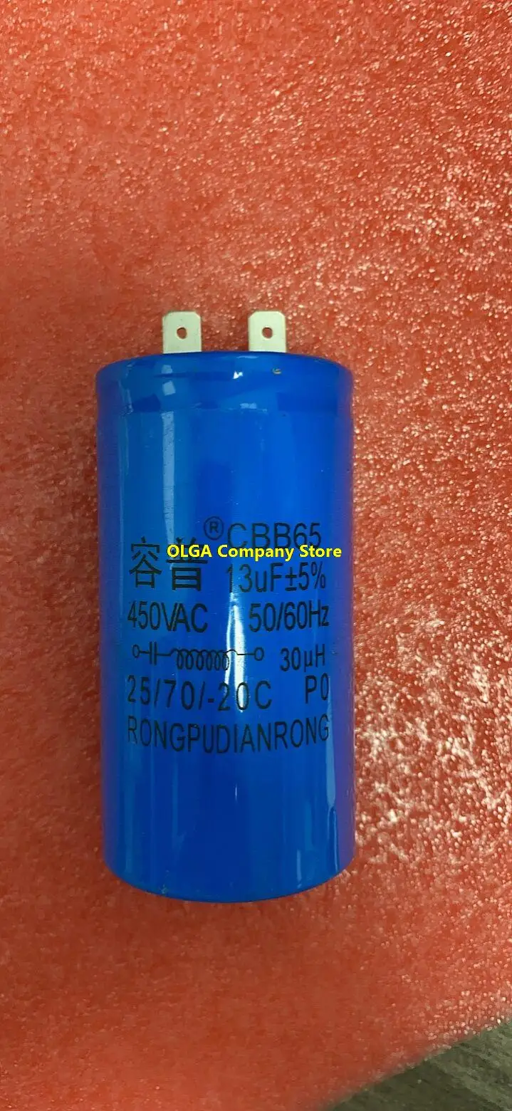 Automatic washing machine start capacitor CBB65 8/10/11 / 13UF / 15UF/16UF/20UF machine 450V 500V
Automatic washing machine start capacitor CBB65 8/10/11 / 13UF / 15UF/16UF/20UF machine 450V 500V