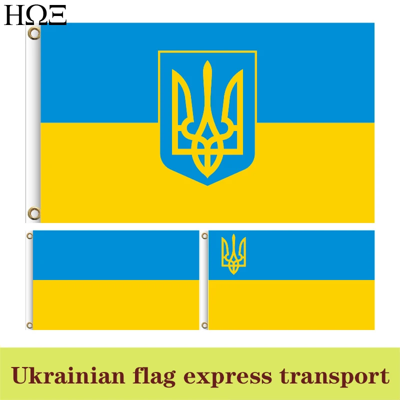 Ukraine Flag 90*150cm 3*5ft No. 4 Polyester Flag Flag Hanging Flag Hanging Flag Bunting Wholesale Fast Logistics Free Shipping
Ukraine Flag 90*150cm 3*5ft No. 4 Polyester Flag Flag Hanging Flag Hanging Flag Bunting Wholesale Fast Logistics Free Shipping