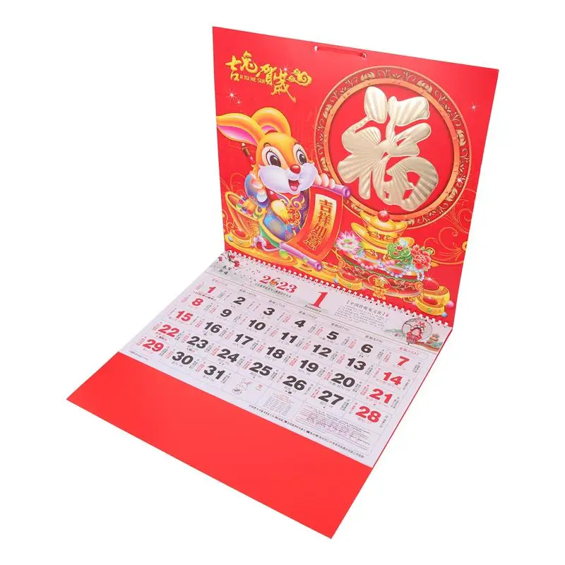 Calendar Wall 2023 Chinese Calendar Daily Hanging Year of Rabbit Planner Chinese Red Bronzing Calendar Lunar Hanging Calendar Fu
Calendar Wall 2023 Chinese Calendar Daily Hanging Year of Rabbit Planner Chinese Red Bronzing Calendar Lunar Hanging Calendar Fu