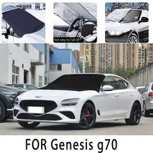 Car snow cover front cover for Genesis g70 Snowblock heat insulation sunshade Antifreeze wind Frost prevention car accessories