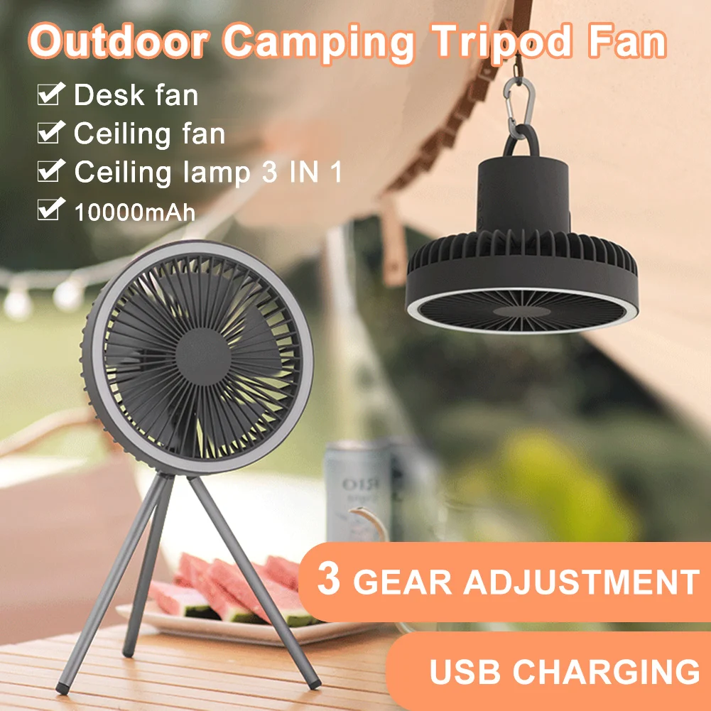 Multi-Function Tripod Outdoor Camping Fan with Light Rechargeable Portable Tent Fan Adjustable Three-gear Wind Timer Hanging Fan
Multi-Function Tripod Outdoor Camping Fan with Light Rechargeable Portable Tent Fan Adjustable Three-gear Wind Timer Hanging Fan