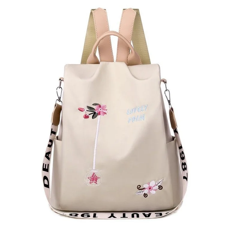 Women's Flower Embroidery Backpack Literature Women Oxford Backpack Large Capacity School Bag
Women's Flower Embroidery Backpack Literature Women Oxford Backpack Large Capacity School Bag