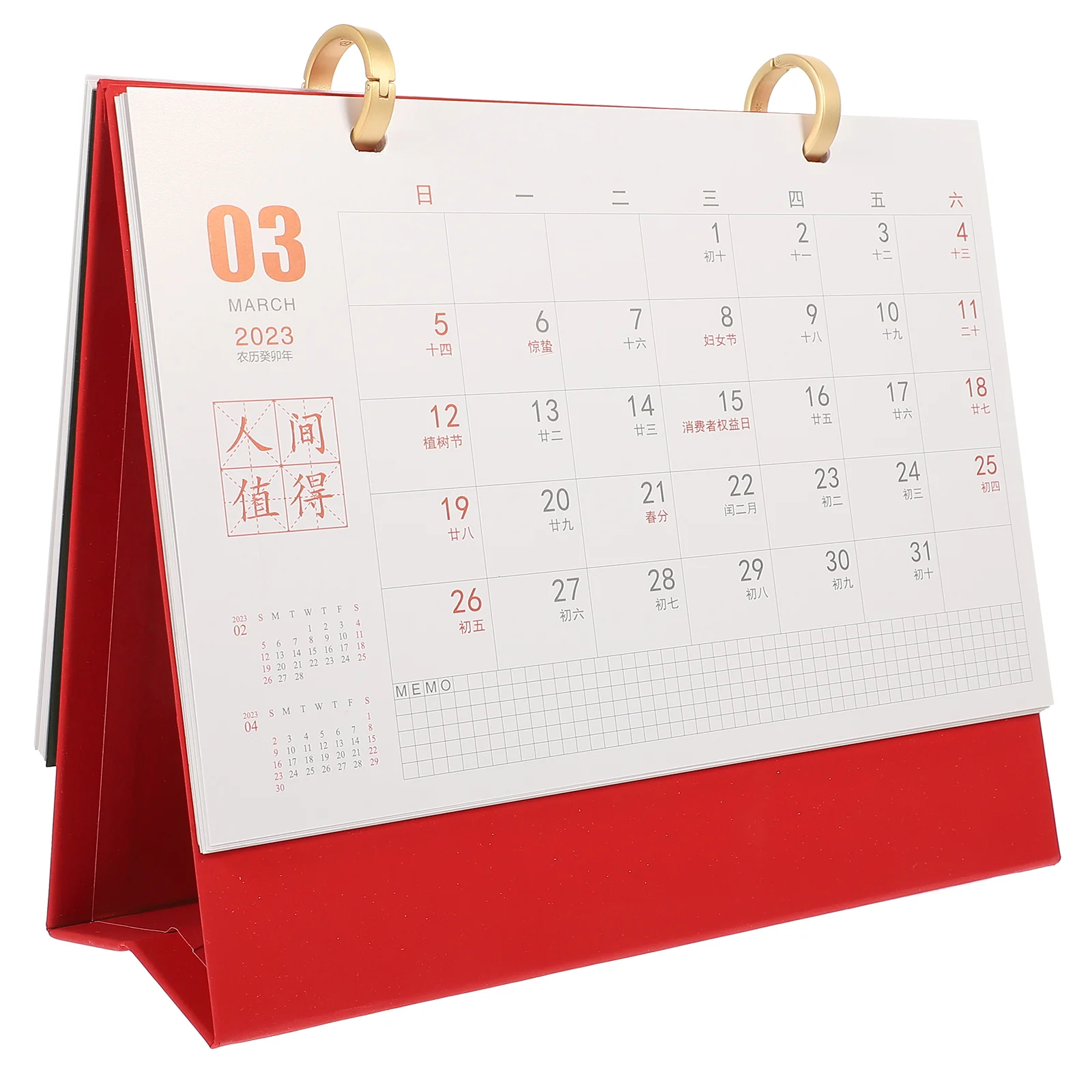 Calendar 2023 Desk Planner Monthly Year New Rabbit Desktop Tabletop Standing Decor Minimalist Small Tearable Table Zodiac Daily
Calendar 2023 Desk Planner Monthly Year New Rabbit Desktop Tabletop Standing Decor Minimalist Small Tearable Table Zodiac Daily