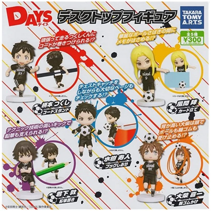 Japanese Gashapon Capsule Toys TOMY きみした あつしAnime Peripherals Miniature Items Model Toy Pendant Keychain
Japanese Gashapon Capsule Toys TOMY きみした あつしAnime Peripherals Miniature Items Model Toy Pendant Keychain