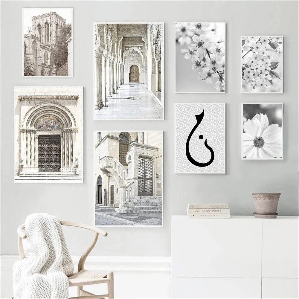 White Cherry Flower Canvas Print Mosque Morocco Architecture Poster Islamic Scenery Painting Muslim Wall Art Picture Home Decor
White Cherry Flower Canvas Print Mosque Morocco Architecture Poster Islamic Scenery Painting Muslim Wall Art Picture Home Decor