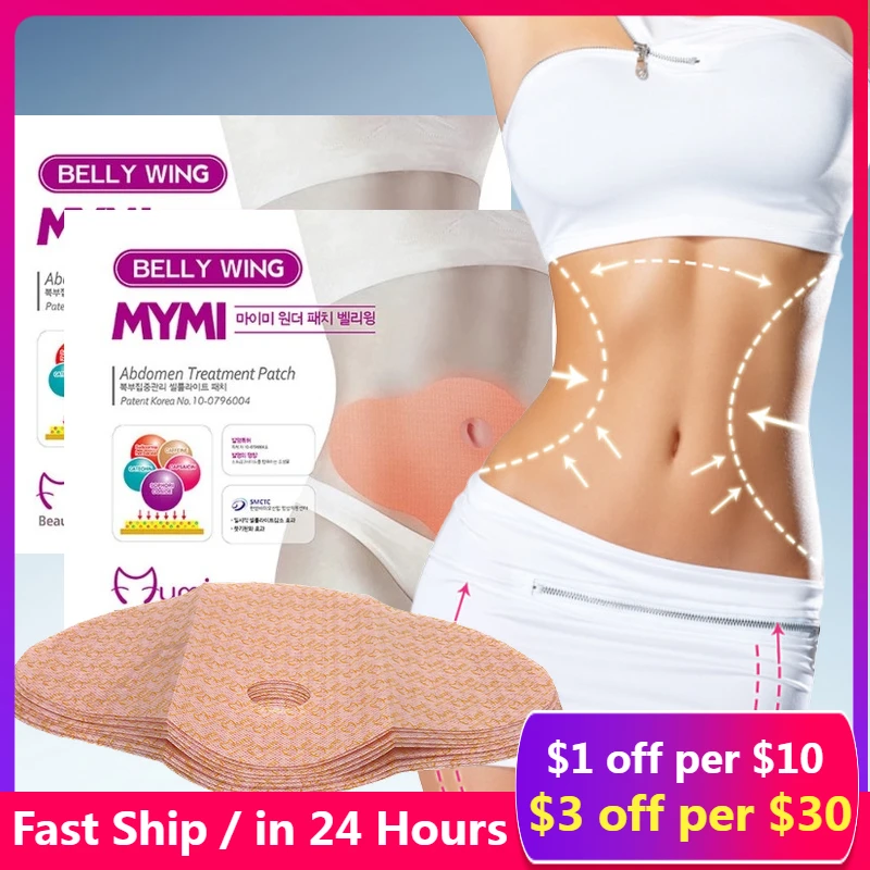 30PCS/lot для похудения Slimming Patch Navel Sticker Weight Loss Stomach Fat Burning Navel Stick Anti Cellulite Abdomen Paches
30PCS/lot для похудения Slimming Patch Navel Sticker Weight Loss Stomach Fat Burning Navel Stick Anti Cellulite Abdomen Paches