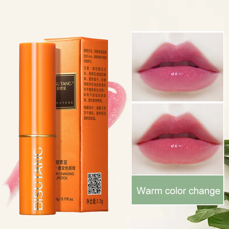 

Moisturizer Lip Balm Carrot Temperature Color Changing Lip Balm Long Lasting Nourish Dead Skin Removal Diminish Lip Lines