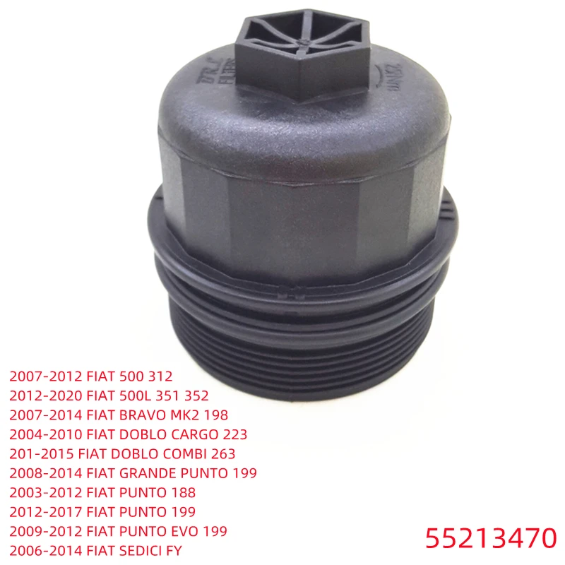 Oil Filter Housing Lid Cover Cap Gasket For FIAT Doblo Cargo 223 Punto 188 Evo 199 SEDICI FY 500 312 500L 351 352 55213470
Oil Filter Housing Lid Cover Cap Gasket For FIAT Doblo Cargo 223 Punto 188 Evo 199 SEDICI FY 500 312 500L 351 352 55213470