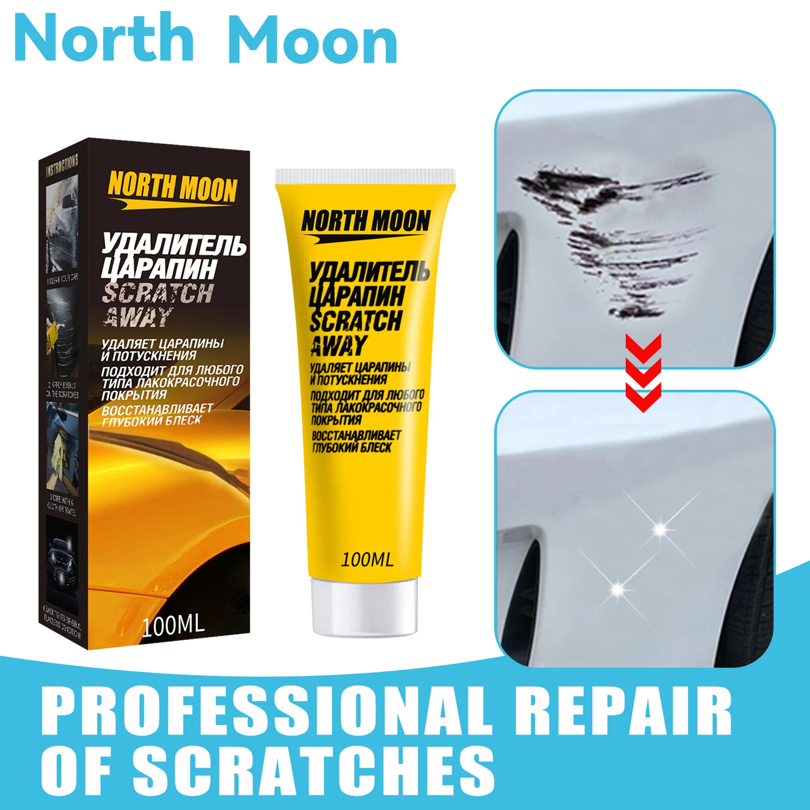 Car Scratch Remover Auto Scratch Swirl Removal Cream Easily Repair Paint Scratches Car Detailing Repair Tool Easy To Use Vehicle
Car Scratch Remover Auto Scratch Swirl Removal Cream Easily Repair Paint Scratches Car Detailing Repair Tool Easy To Use Vehicle