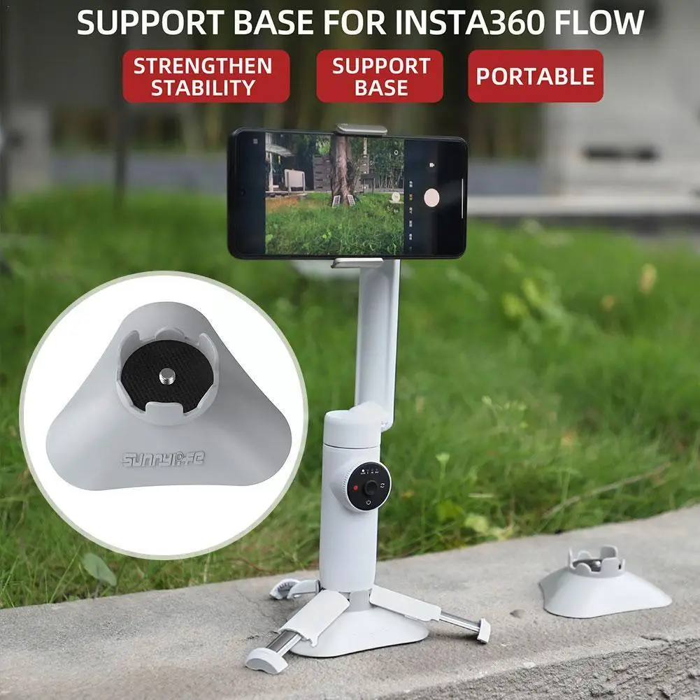 Для Insta360 потоковая Опора базовый держатель аксессуары базовый стабилизатор штатив усиленная камера Z2X1
Для Insta360 потоковая Опора базовый держатель аксессуары базовый стабилизатор штатив усиленная камера Z2X1
