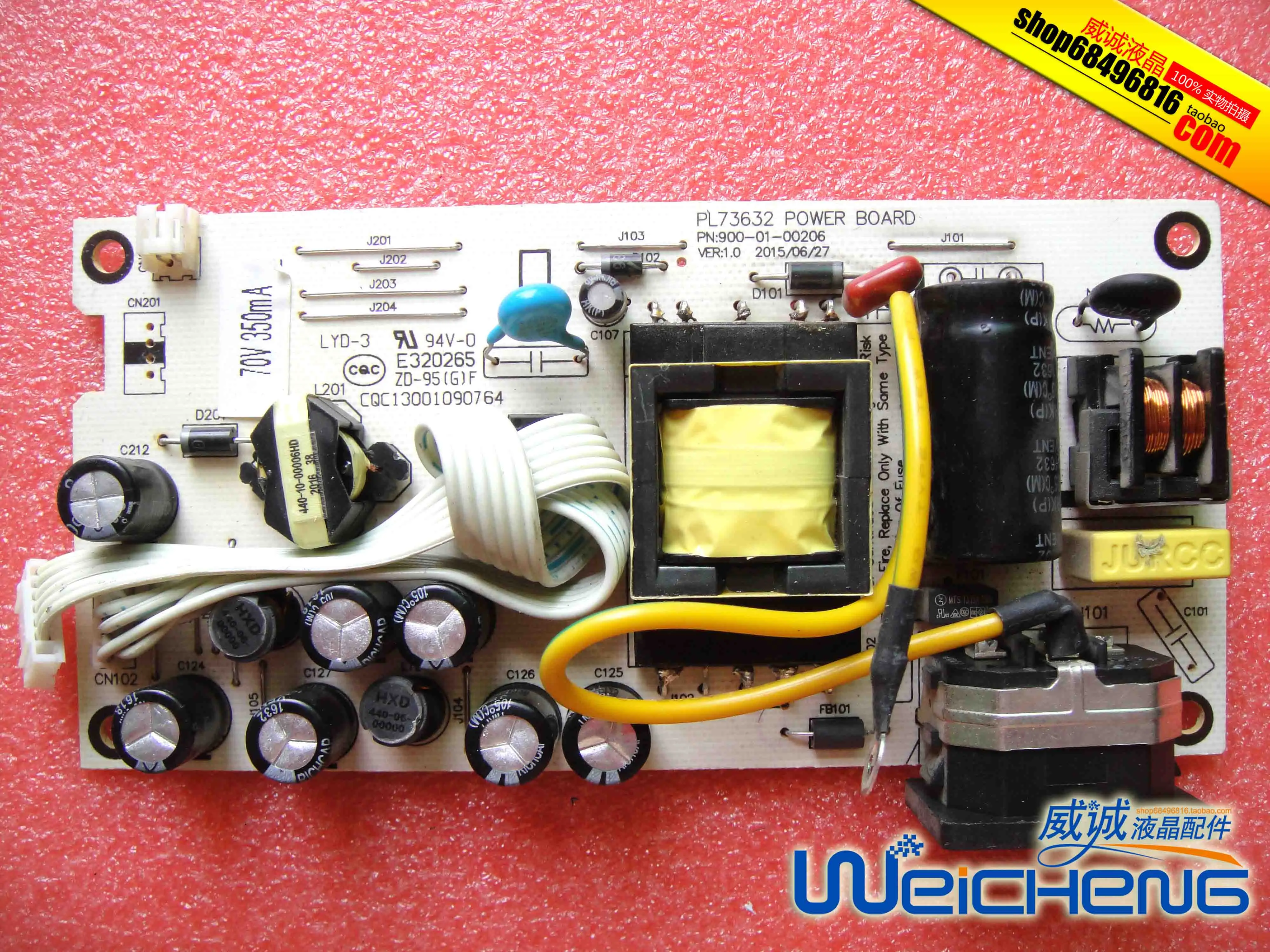

Dongxing/EasunG M9982B E919 PL73632 PN:900-01-00206 LCD power board