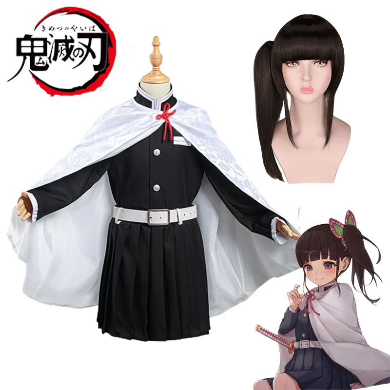 Tsuyuri Kanawo Cosplay Anime Demon Slayer Cosplay Costume Kimono Wig Kimetsu No Yaiba Tsuyuri Kanawo Cos Costume for Adult Kids
Tsuyuri Kanawo Cosplay Anime Demon Slayer Cosplay Costume Kimono Wig Kimetsu No Yaiba Tsuyuri Kanawo Cos Costume for Adult Kids