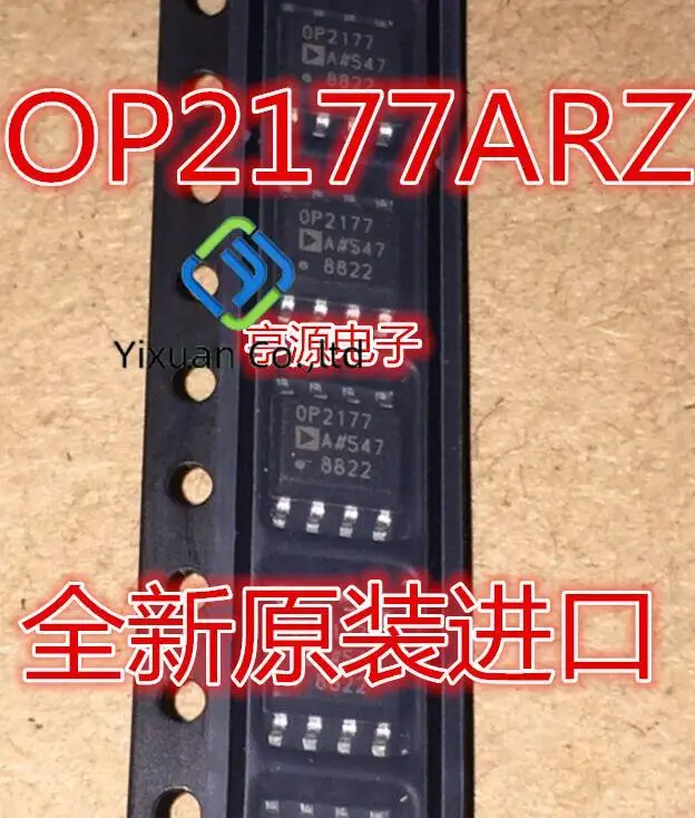 20pcs original new OP2177A OP2177 OP2177ARZ SOP-8 OP2177ARMZ silk screen B2A MSOP8
20pcs original new OP2177A OP2177 OP2177ARZ SOP-8 OP2177ARMZ silk screen B2A MSOP8