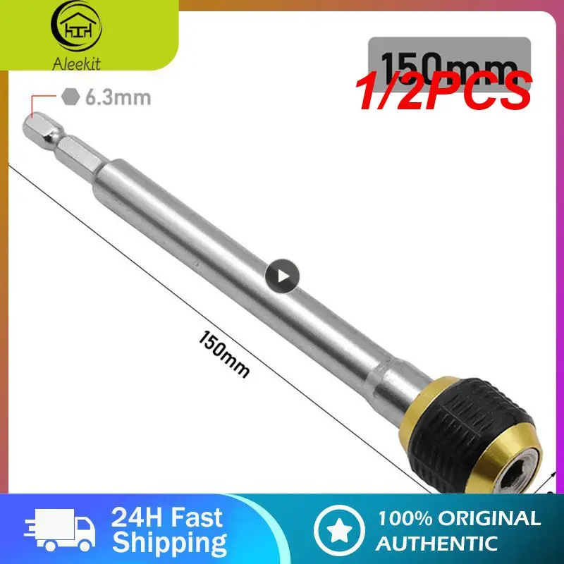 1/2PCS 60mm 1/4" screw drill magnetic drill bit quick change lock magnetic drill bit extender drill bit with hexagonal shank
1/2PCS 60mm 1/4" screw drill magnetic drill bit quick change lock magnetic drill bit extender drill bit with hexagonal shank