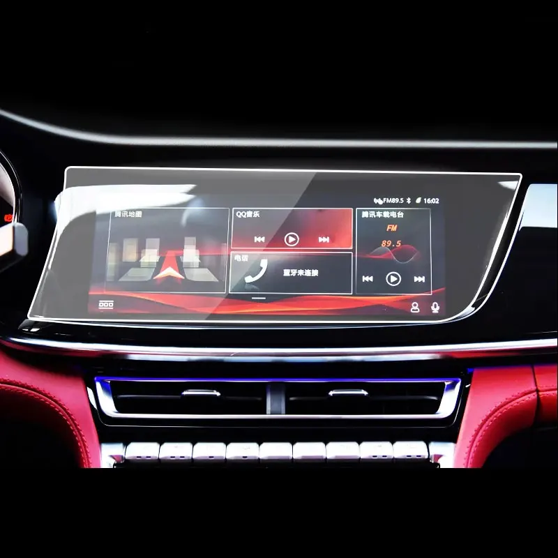 Для Changan CS85 COUPE 2019 2020 Автомобильная GPS навигация телефон экран ТПУ пленка защита экрана от царапин внутри
Для Changan CS85 COUPE 2019 2020 Автомобильная GPS навигация телефон экран ТПУ пленка защита экрана от царапин внутри