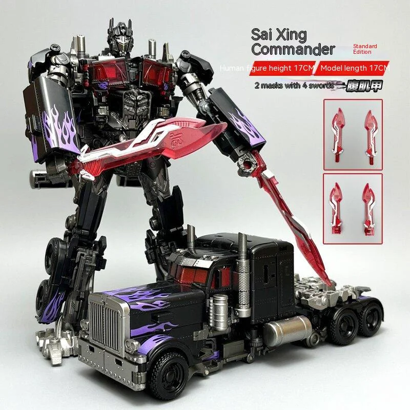 BAIWEI Transformation TW1022B 2.0 Dark OP Commander TW-1022B KO SS44 Movie Robot Action Figure With Accessories Toys
BAIWEI Transformation TW1022B 2.0 Dark OP Commander TW-1022B KO SS44 Movie Robot Action Figure With Accessories Toys