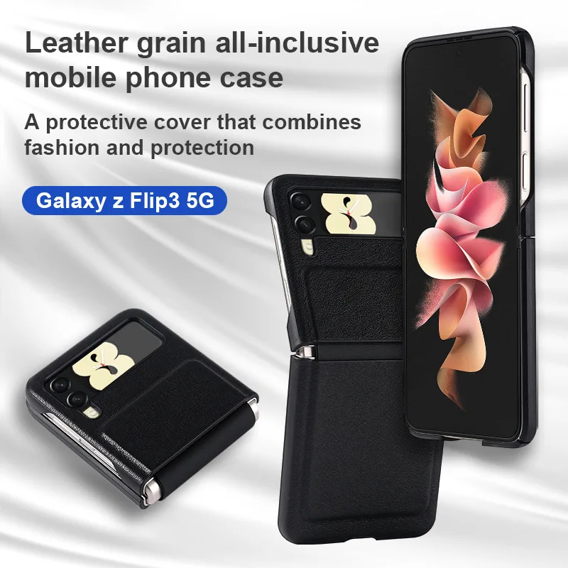 Чехол для Samsung Galaxy Z Flip3, чехол для телефона Galaxy Zflip3, цельнокроеный простая кожаная защитная крышка F7110
Чехол для Samsung Galaxy Z Flip3, чехол для телефона Galaxy Zflip3, цельнокроеный простая кожаная защитная крышка F7110