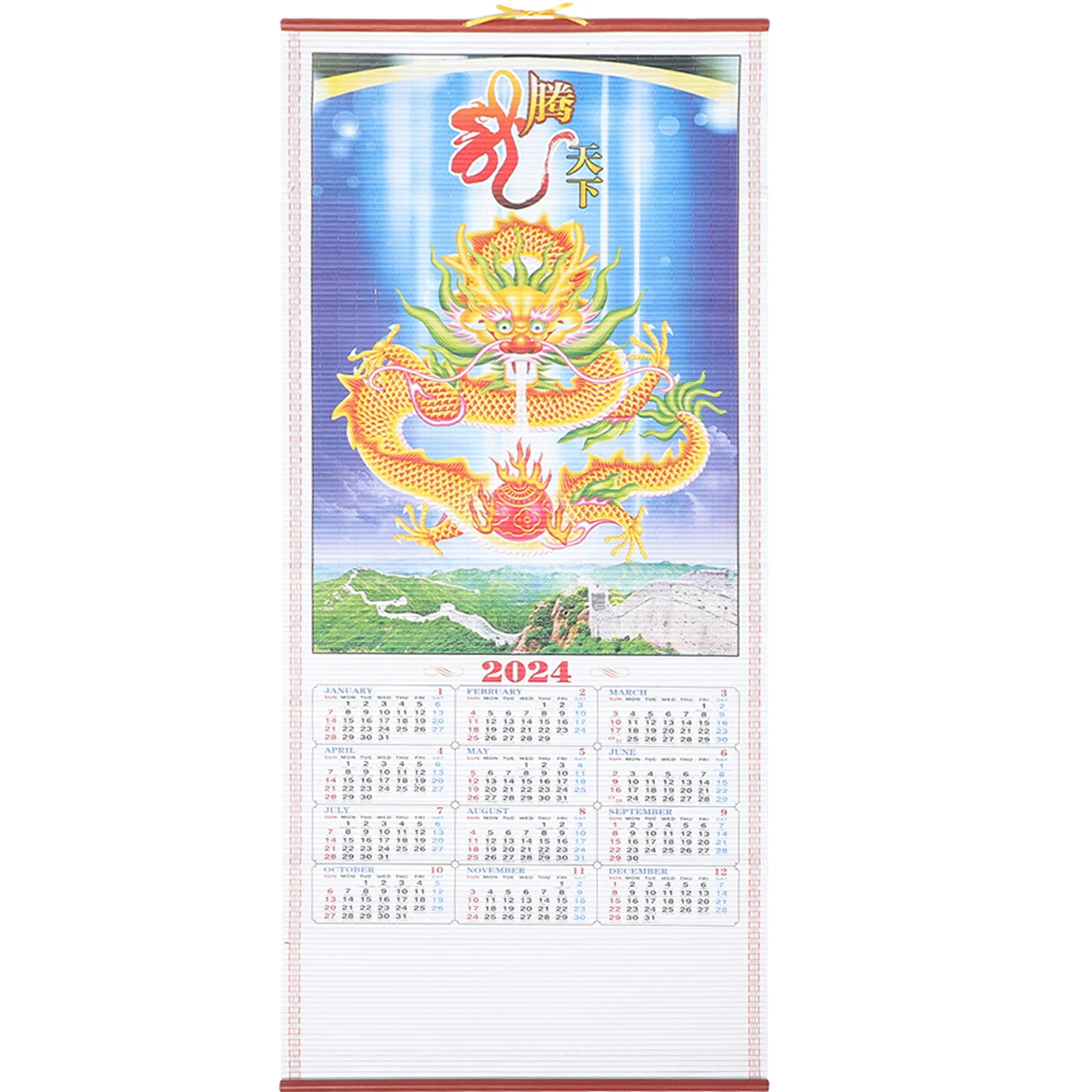 Year The Dragon Calendar Chinoiserie Decor Wall Hanging Chinese 2024 Traditional Decorate Calendars Paper Monthly
Year The Dragon Calendar Chinoiserie Decor Wall Hanging Chinese 2024 Traditional Decorate Calendars Paper Monthly