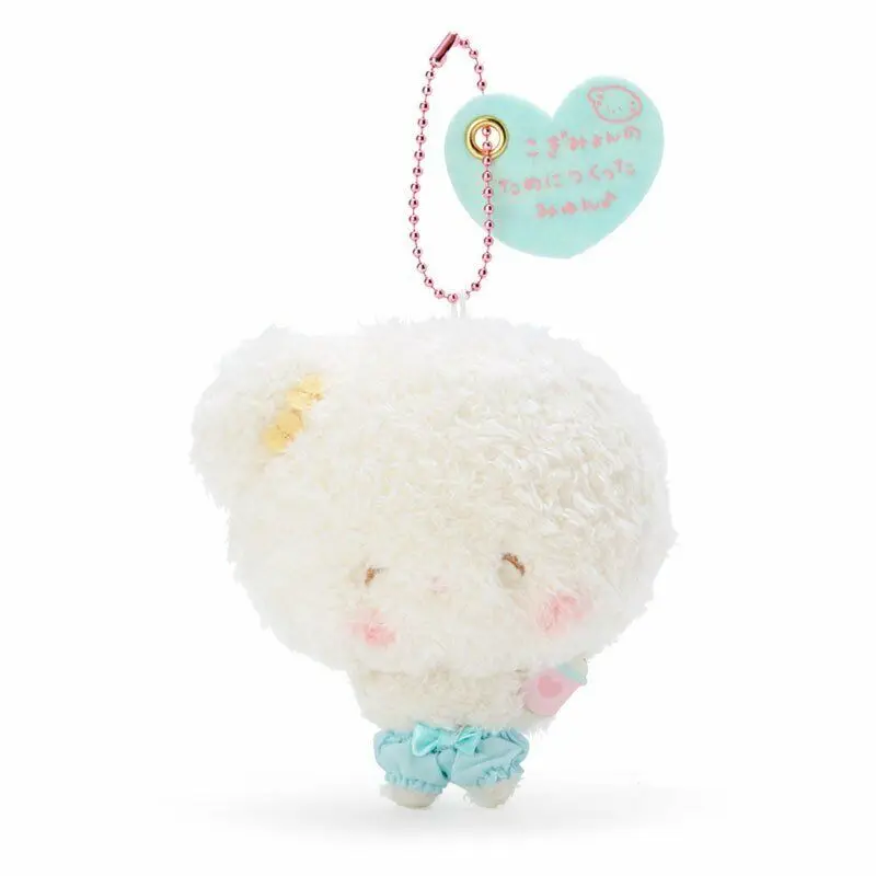 Cogimyun Party Plush Mascot Cute Keychain Key Chain Cartoon Anime Cloud Kawaii Women Bag Keychains Keyring Girls Toys
Cogimyun Party Plush Mascot Cute Keychain Key Chain Cartoon Anime Cloud Kawaii Women Bag Keychains Keyring Girls Toys