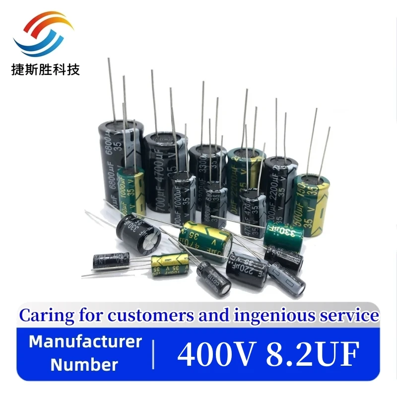 50pcs/lot 8.2UF high frequency low impedance 400V 8.2UF aluminum electrolytic capacitor size 8X12 S111 20%
50pcs/lot 8.2UF high frequency low impedance 400V 8.2UF aluminum electrolytic capacitor size 8X12 S111 20%