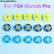 5/10Pcs Silicone Thumb Stick Grip Cap Analog Joystick NS Joy-con Controller Cover For PS4/NS Switch Pro handle Replacement parts